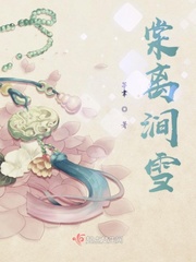 棠梨落月全部作品