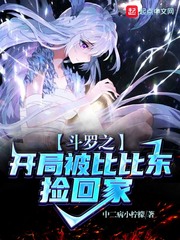 中二病lite
