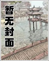 人生1984国语完整版下载