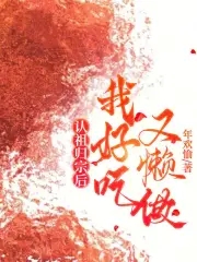 geng雍